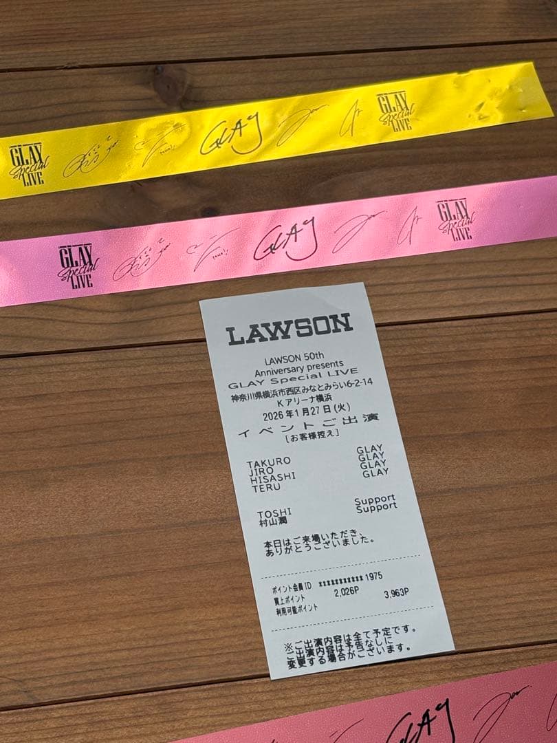 GLAY Special LIVE 銀テープ&レシート - メルカリ