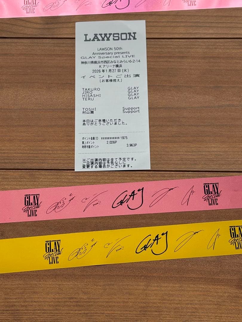 GLAY Special LIVE 銀テープ&レシート - メルカリ