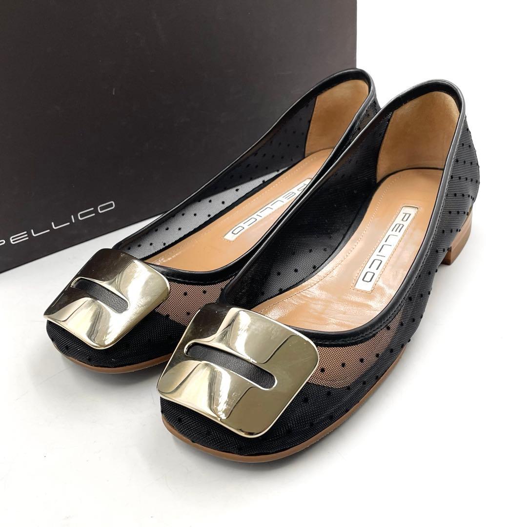 《未使用級》現行品 ペリーコ BOLLE アネッリフィッビア プレート 黒 35