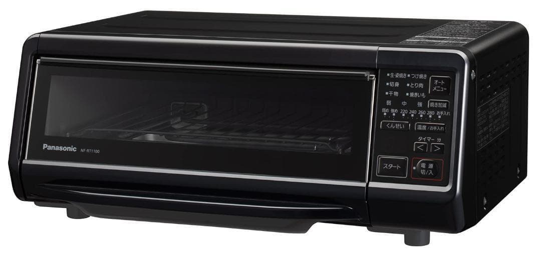 Panasonic　けむらん亭 NF-RT1100-K けむらん亭 パナソニック スモーク＆ロースター NF-RT1100-K ブラック
