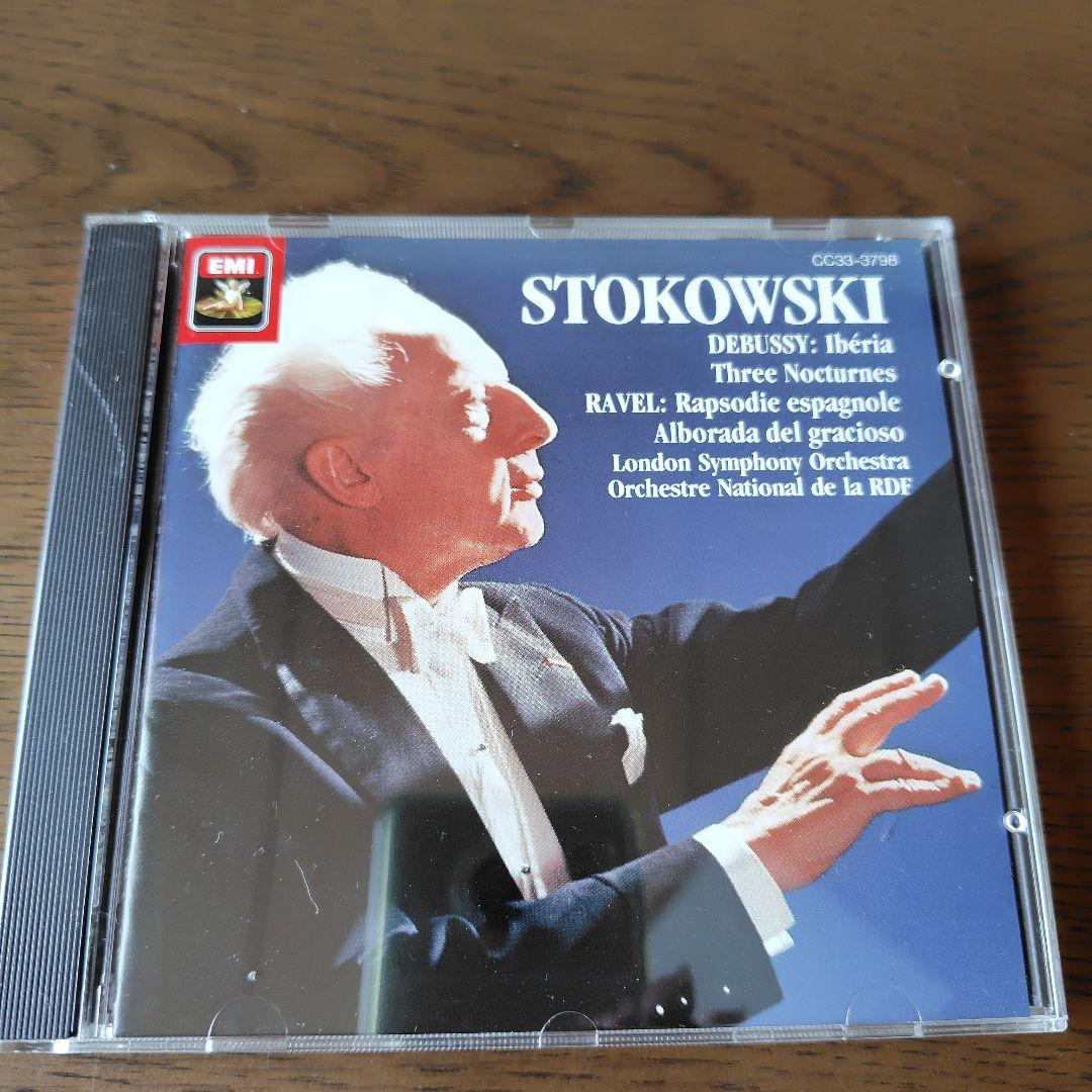 レオポルド・ストコフスキー指揮のCDまとめ売り - メルカリ