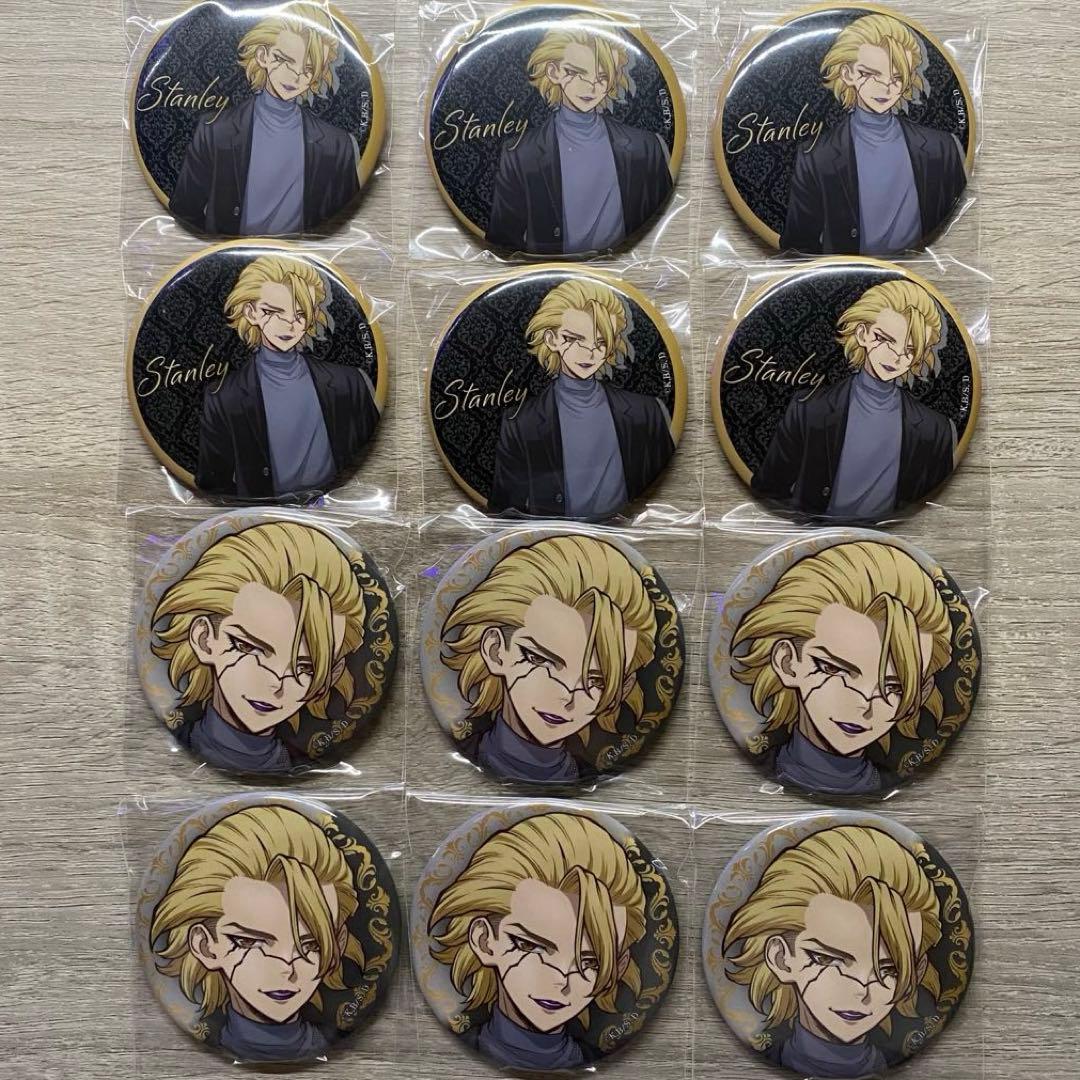 イナズマイレブン まねきねこ 缶バッジ グラン 基山タツヤ ヒロト 13個