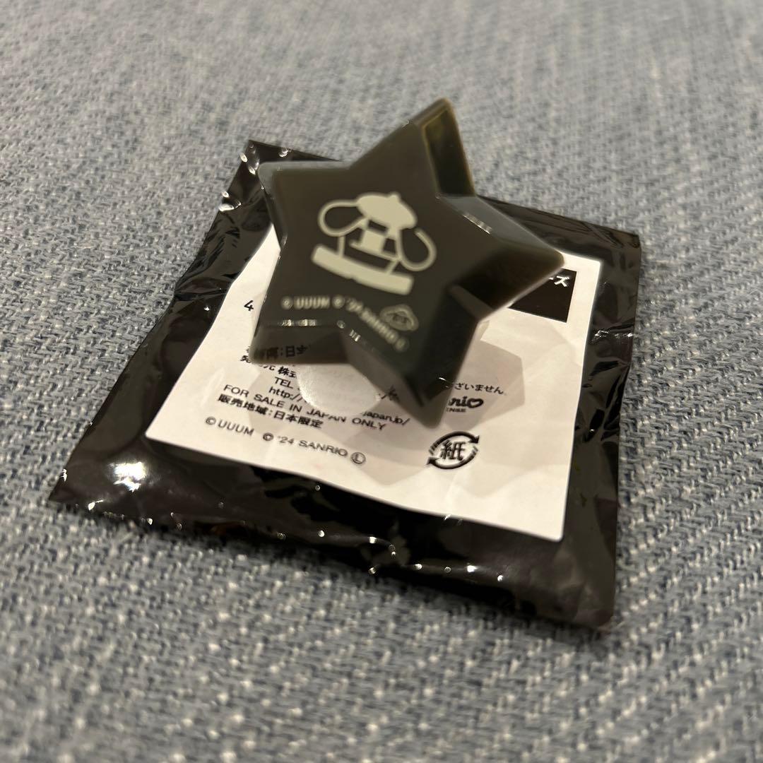 カラフルピーチ サンリオ トレーディングリングライト うり - メルカリ