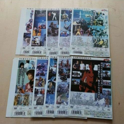レア 未来戦隊タイムレンジャー DVD 全10巻 永井大 - メルカリ