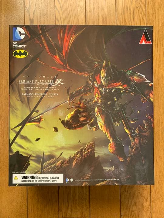 DC Comics VARIANT PLAY ARTS改 バットマン スパルタ - メルカリ