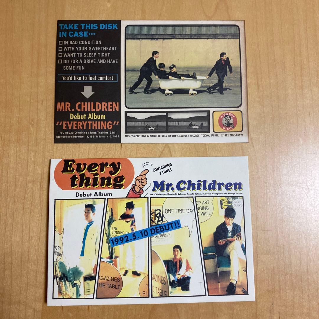 【非売品】Mr.Children プロモ盤 CD Everything ミスチル 非売品】Mr.Children プロモ盤 CD Everything ミスチル - メルカリ