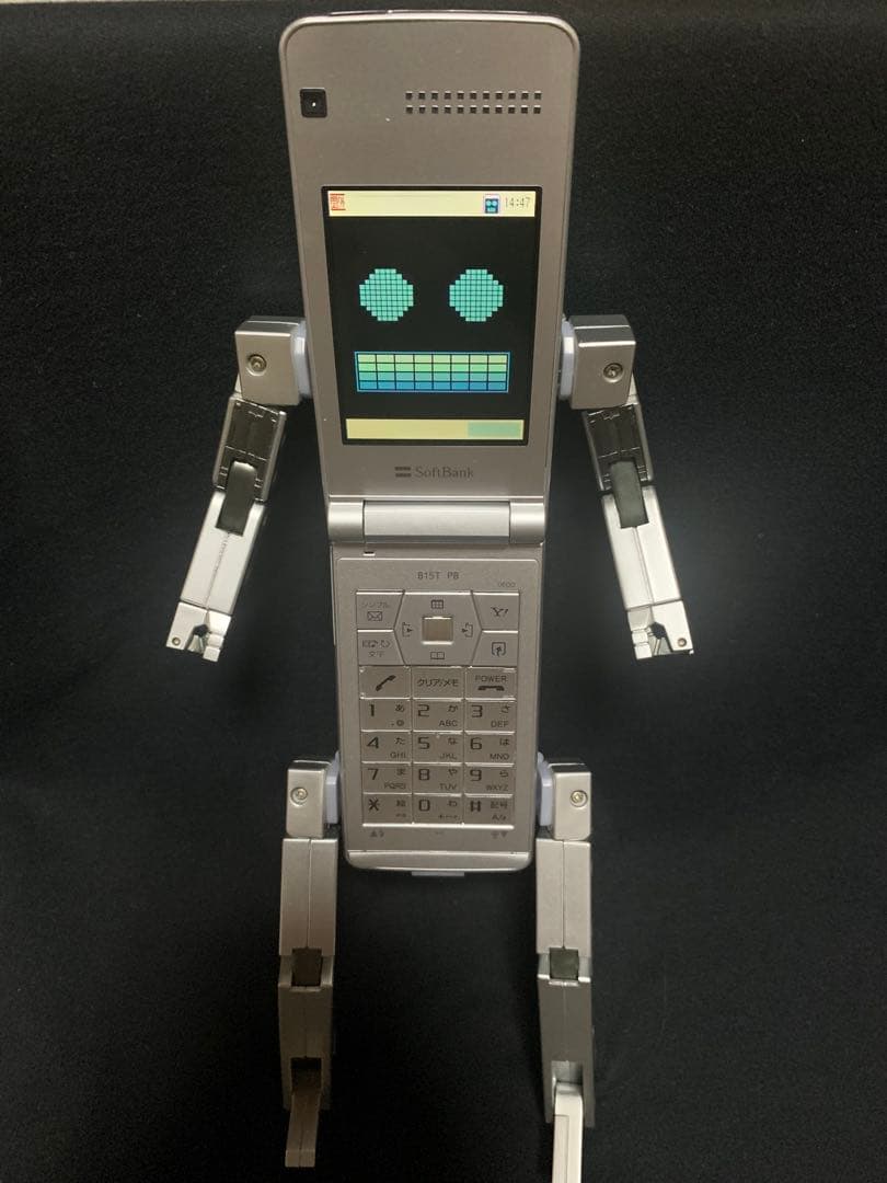 SoftBank 815t pb ケータイ捜査官7 フォンブレイバー7 実機 - メルカリ