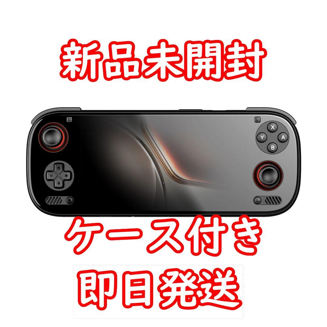 AYN Odin3 8GB/128GB ブラック TPUカバー付き AYN Odin3 8GB/128GB ブラック TPUカバー付き Heyup | AYN Odin 3 - Heyup