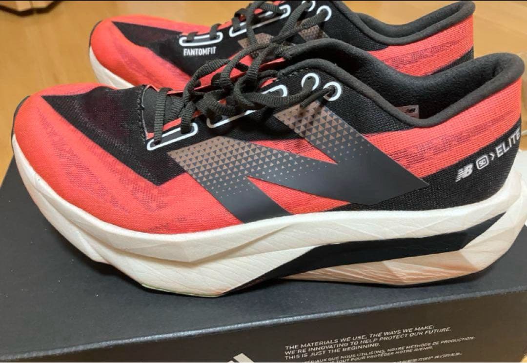 スパイク・シューズ FuelCell SuperComp Elite v4 25.0cm