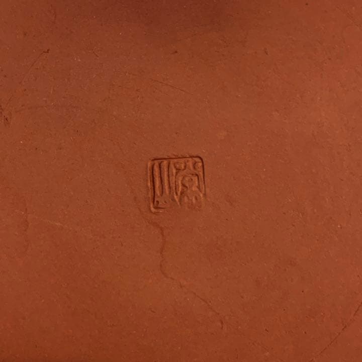 茶注22 朱泥】達磨絵ホウヒン 三代山田常山 共箱 - メルカリ