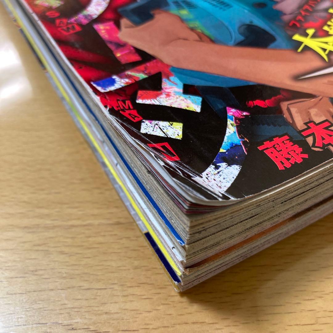 チェンソーマン ジャンプ全話切り抜き 初連載号本誌付き - メルカリ