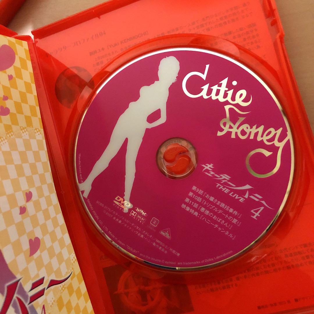キューティーハニー THE LIVE 1〜5と7巻 計6枚DVDセット - メルカリ