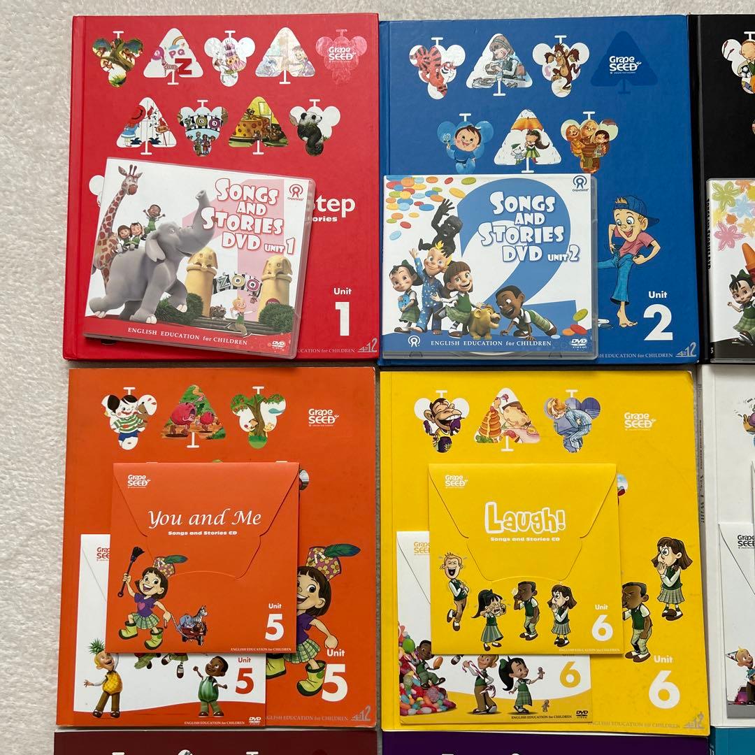 GrapeSEED REP 英語教材 unit1〜18 DVD CD付 - メルカリ