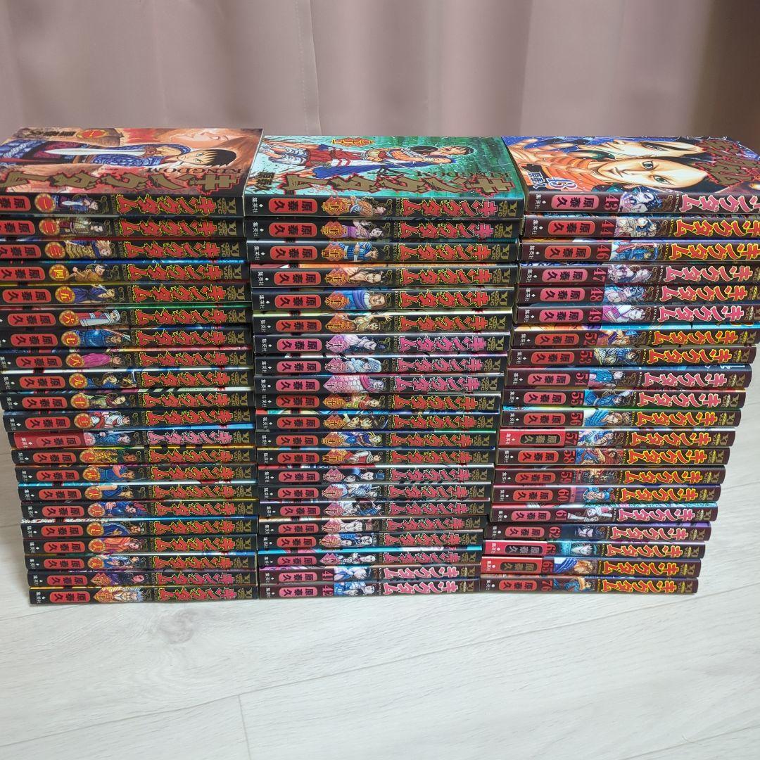 抜けあり　キングダム　全62冊　初版多数あり！ 抜けあり キングダム 全62冊 初版多数あり！ キングダム 全巻 全62巻
