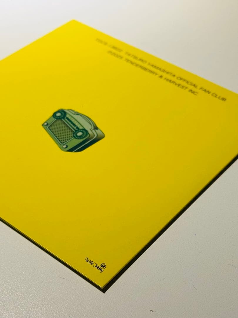 2025 山下達郎 ファンクラブ限定CD - メルカリ