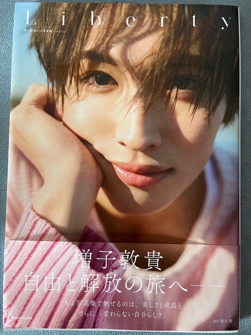 CIRCLE -BEST of GENIC- 2CD+Blu-ray 増子敦貴