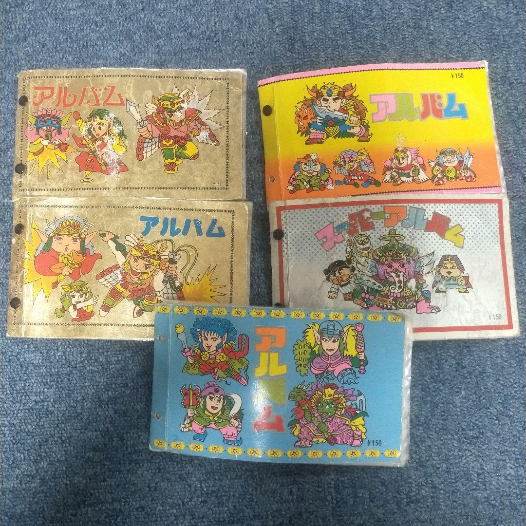 ビックリマンシールアルバム - メルカリ