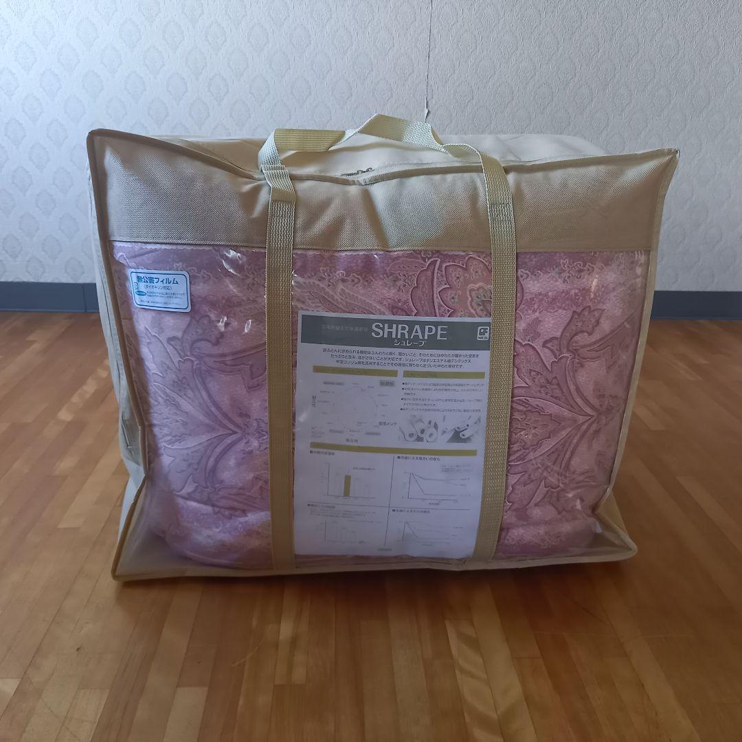 暖 ホテル仕様 大増量 掛布団 シングル 羽毛を越えた素材 清潔 日本製