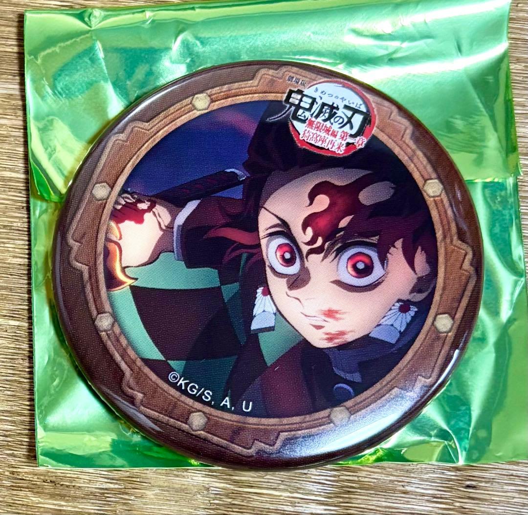 鬼滅の刃 無限城 「決戦の火蓋を切る」 缶バッジ 竈門炭治郎 - メルカリ