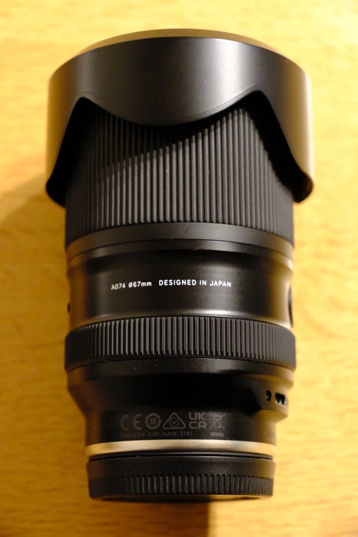 Tamron 28-300mm F/4-7.1 Di III タムロン