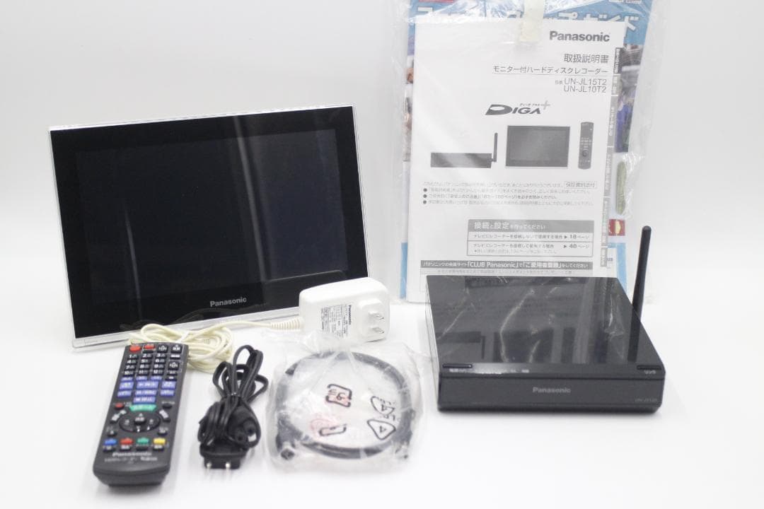 [M-TN2191] 防水テレビ お風呂 録画 パナソニック プライベートビエラ 防水 | ポータブルテレビ（プライベート・ビエラ） | Panasonic