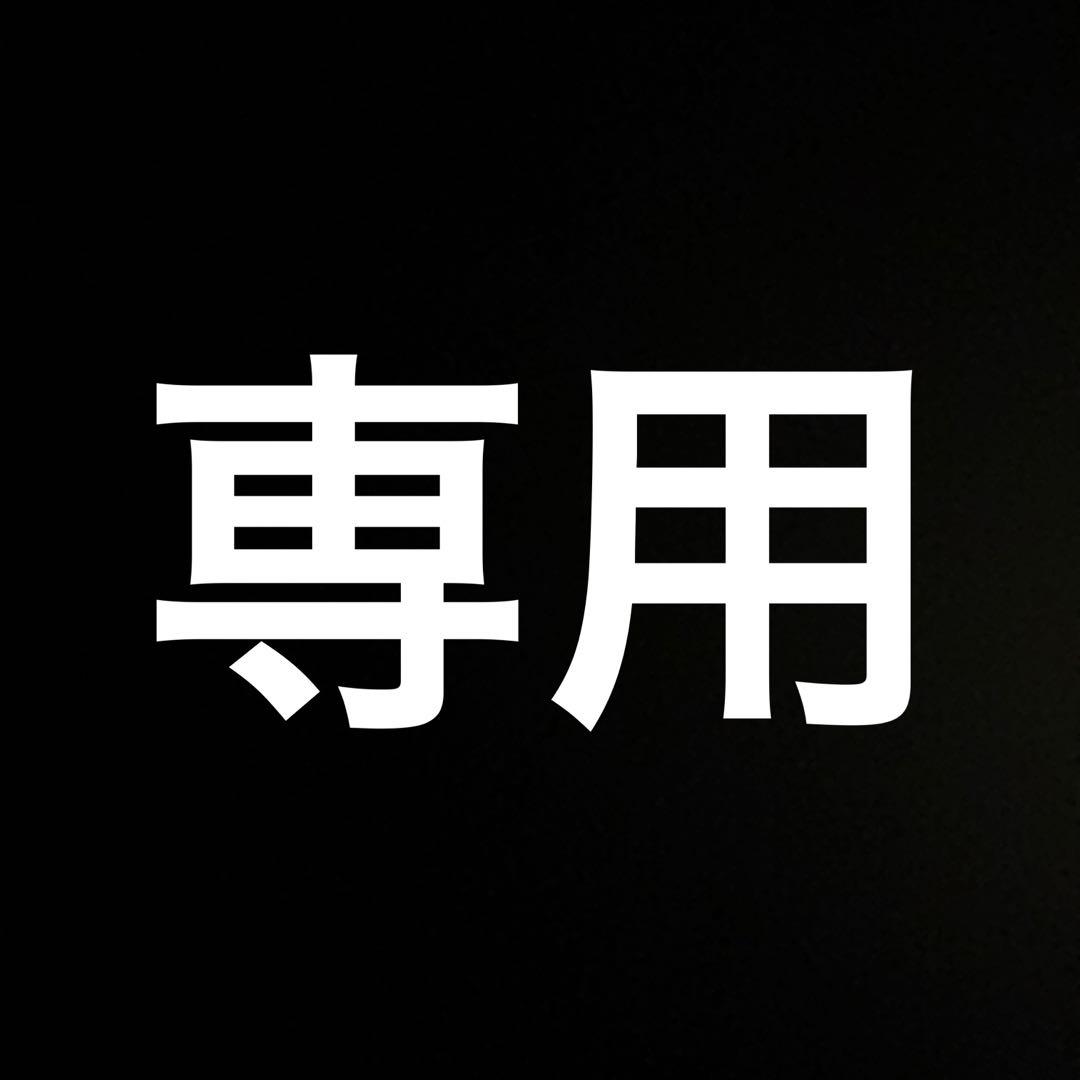 エポック　赤塚不二夫コレクションカード　フルコンプ１８０枚【5365 エポック 赤塚不二夫コレクションカード フルコンプ180枚 エポック