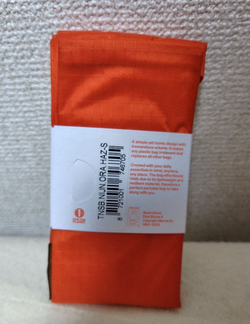 スーザンベル ミッフィー ナインチェ柄 万博限定 エコバッグ オランダ