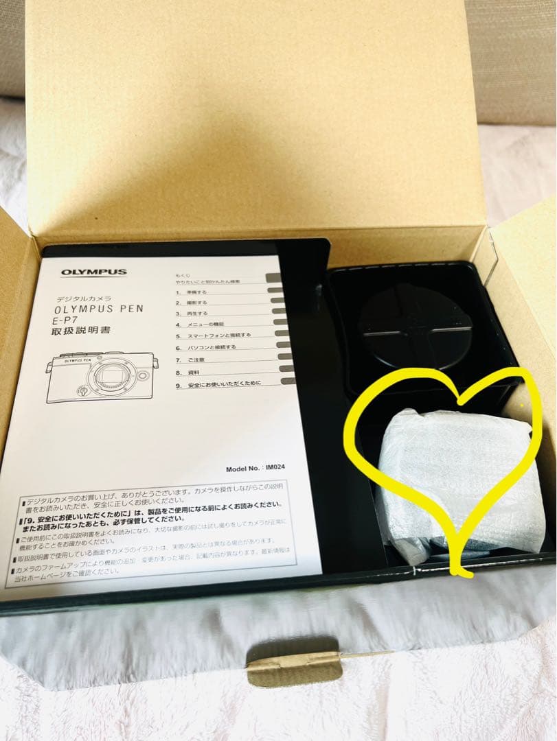 【新品】M.ZUIKO DIGITAL 14-42mm f3.5-5.6 EZ