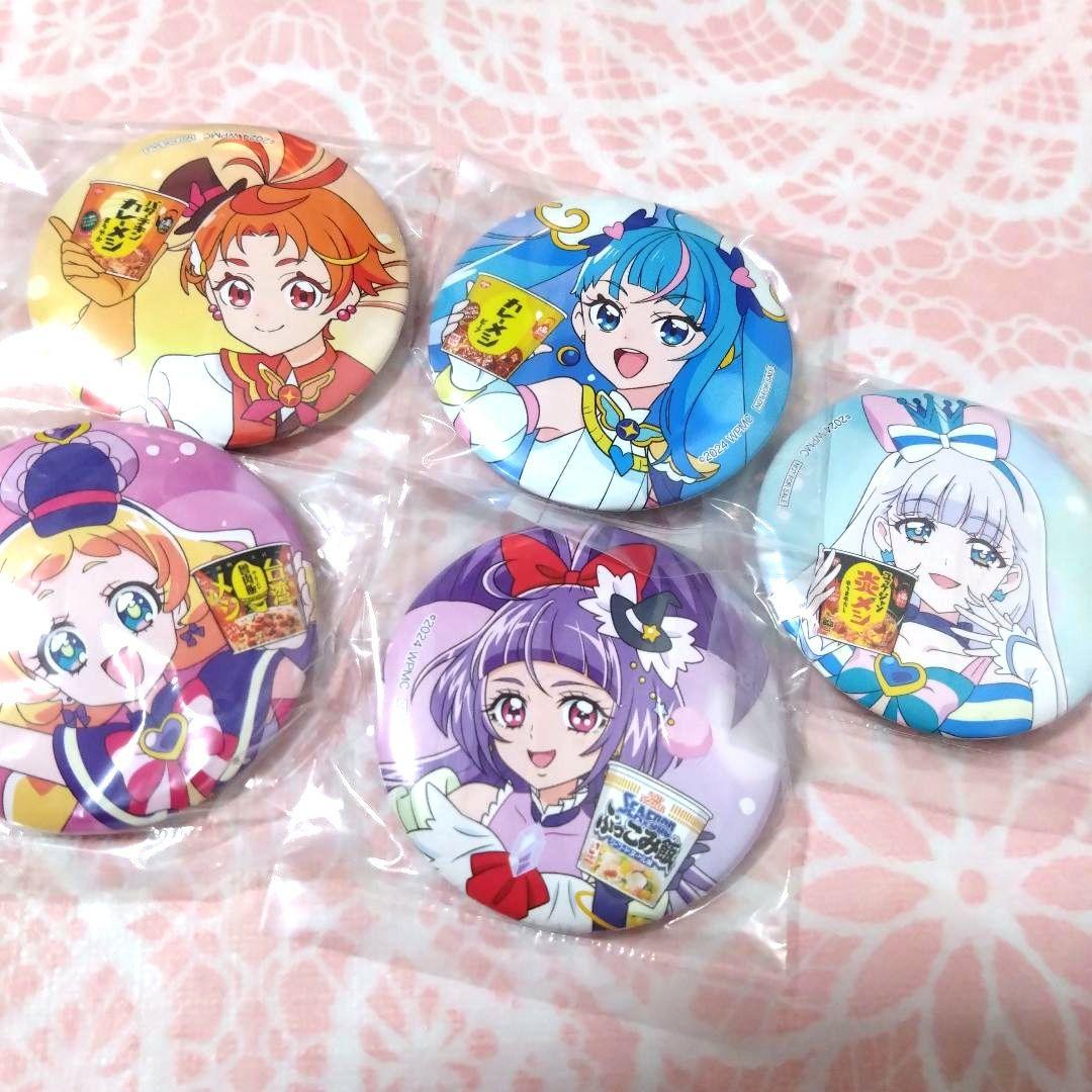 日清カップ飯 カレーメシ ぶっこみ飯 プリキュア缶バッジ5点まとめ