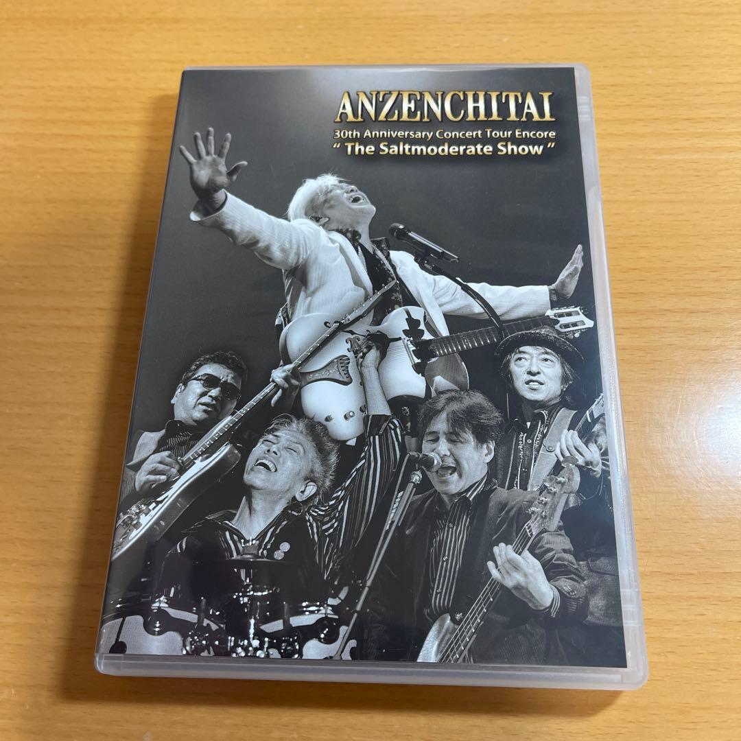 DVD 安全地帯/30th Anniversary Concert Tour - メルカリ