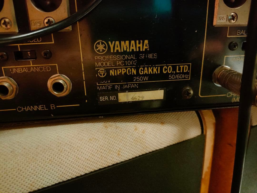 YAMAHA ヤマハ PAパワーアンプ PC-1002 レア！中古現状品！ - メルカリ