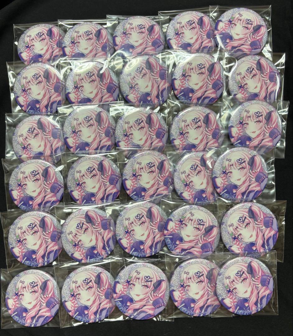 プロセカ　暁山瑞希　缶バッジ プロセカ 暁山瑞希 缶バッジ - メルカリ