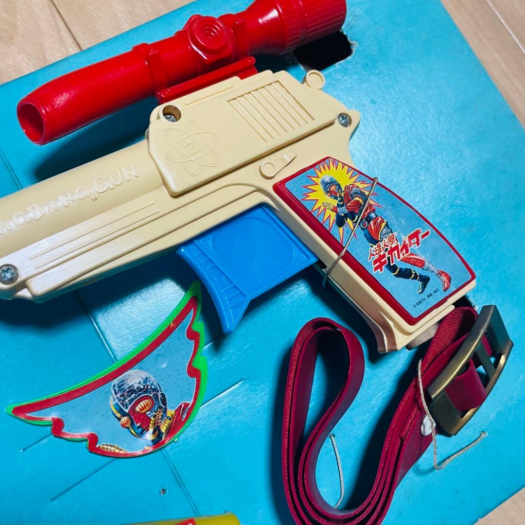 当時物 タカトク キカイダー 人造人間キカイダー バンバン ガンセット