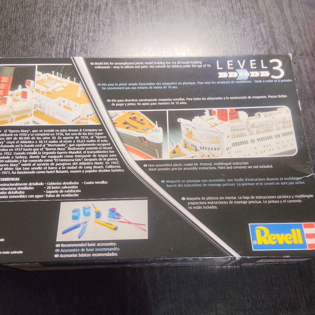 ドイツレベル 1/570 クィーンメリー プラモデル 豪華客船 模型 客船
