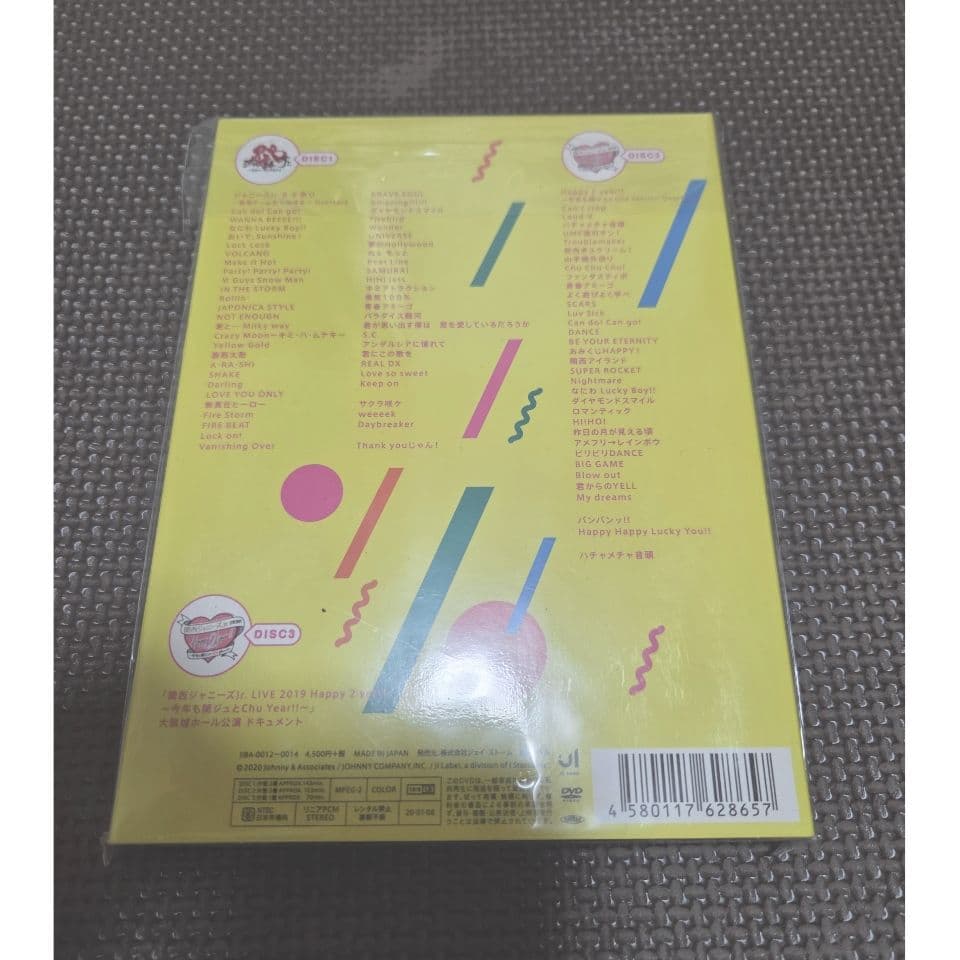 素顔4 関西ジャニーズJr.盤 - メルカリ