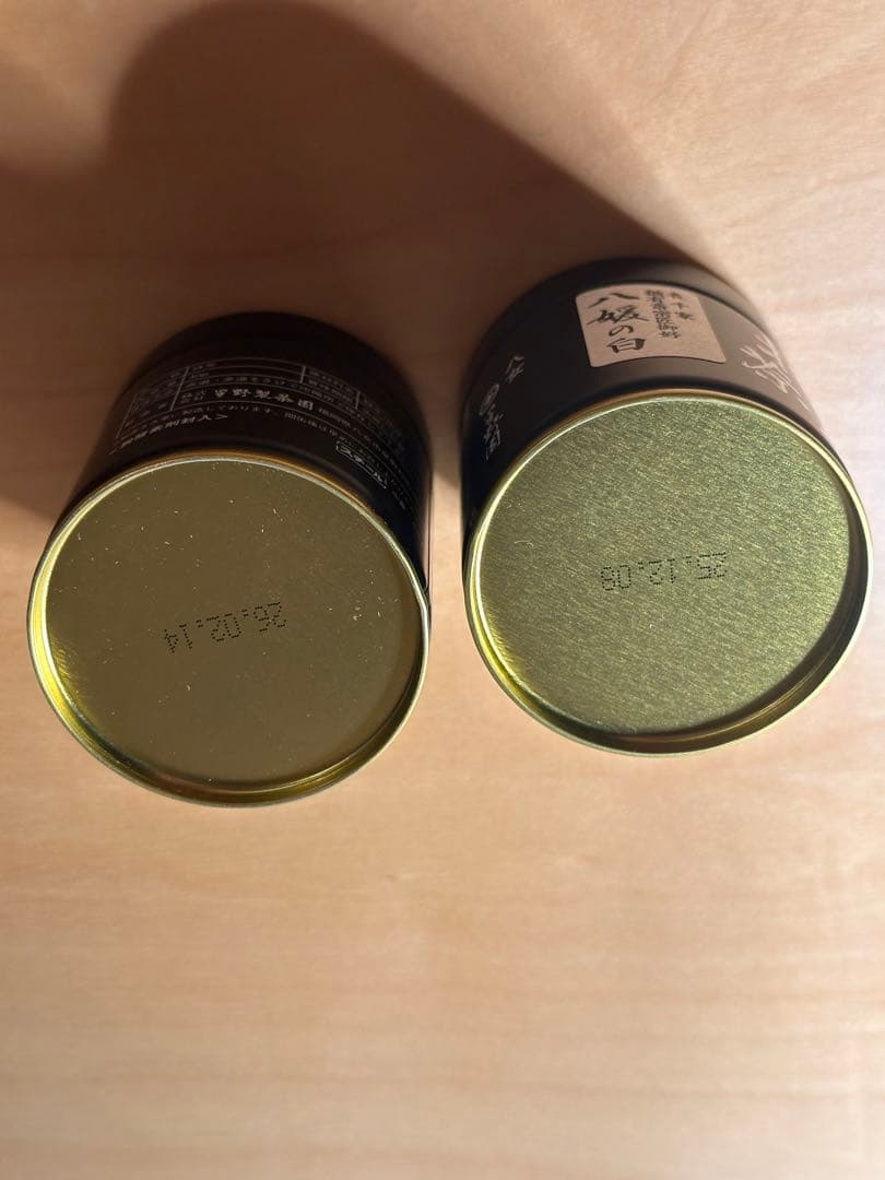 八女 抹茶 星野製茶園 八媛の白 八女の華 新茶 Matcha rare