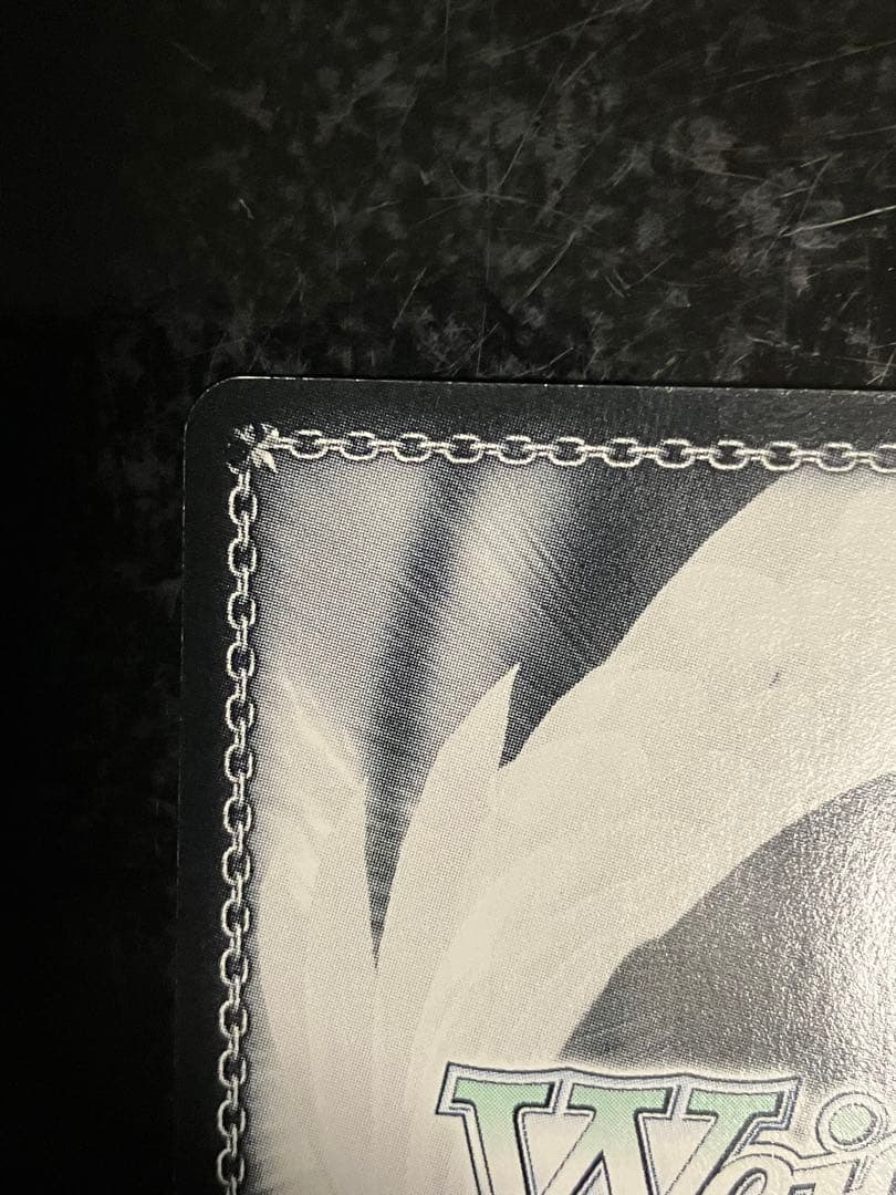 ToLOVEる　古手川唯　SP ヴァイスシュバルツ