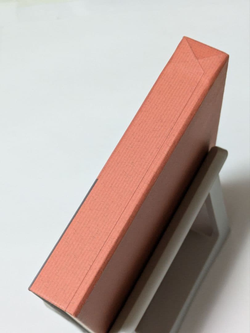 詩経　上　新釈漢文大系