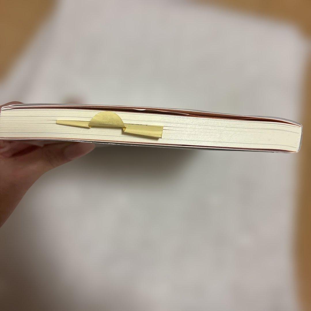 英語科教育実習 ハンドブック 第4版 - メルカリ