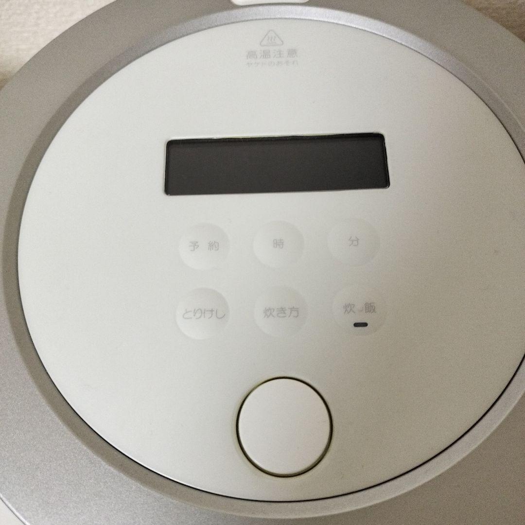 BALMUDA 多機能炊飯器 1.0L