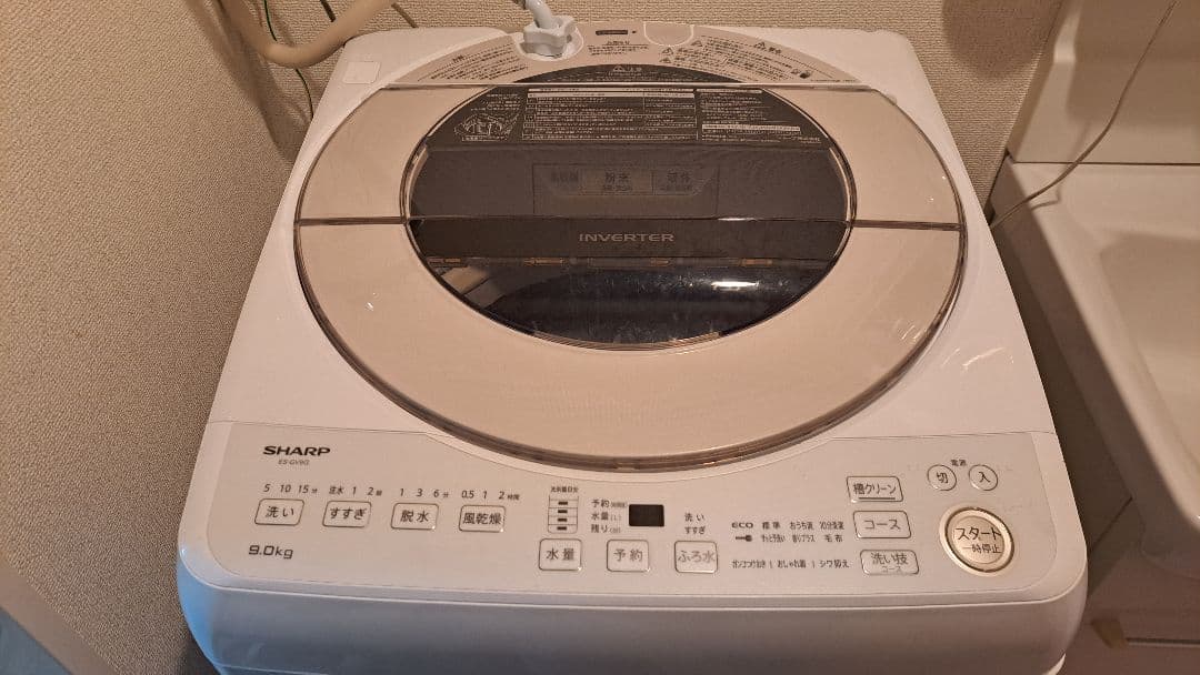 群馬県伊勢崎市、引取又は配送別途】2023年製 シャープ 洗濯機 9kg