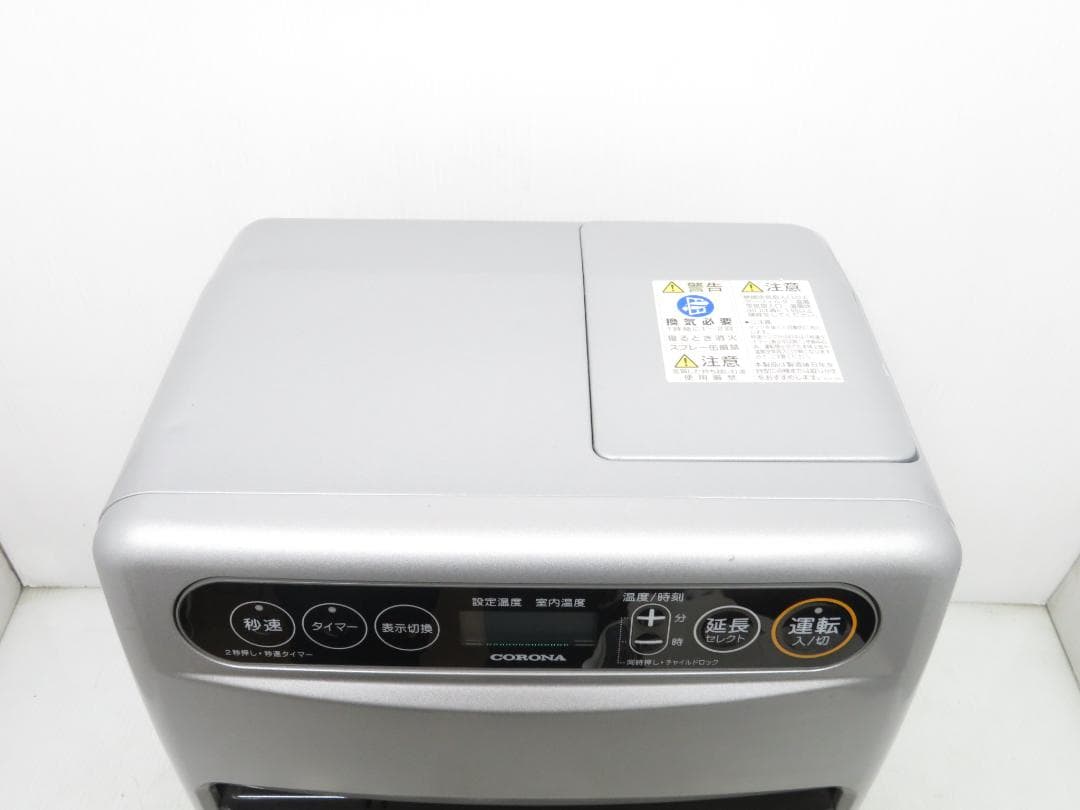 CORONA コロナ 2021年製 石油ファンヒーター ～12畳 5.0L