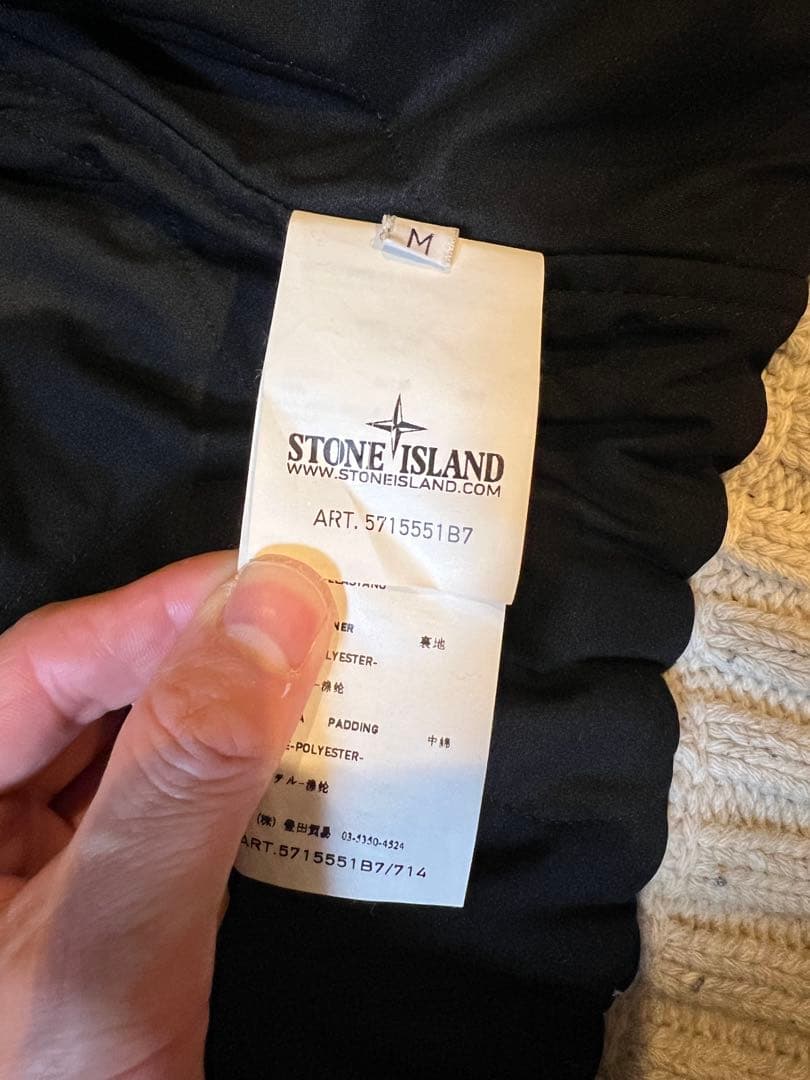 ストーンアイランド 30周年中綿入りニットアウター Mサイズ - メルカリ