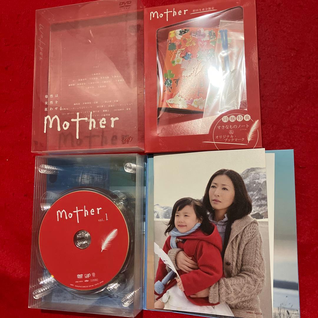 Mother DVD-BOX〈6枚組〉初回生産分限定 特典付き - メルカリ