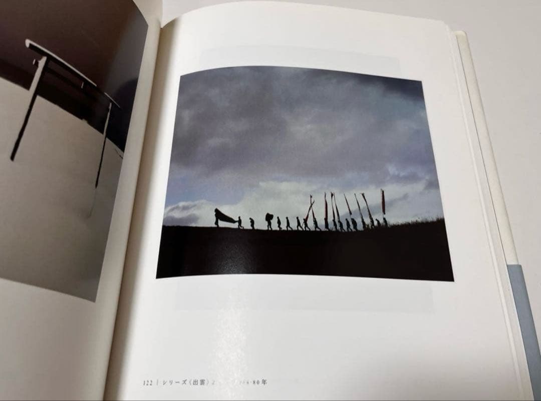 SHOJI 細田正治 写真集