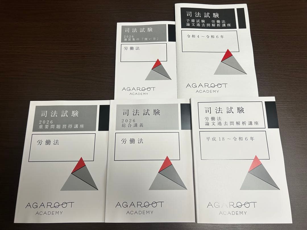 けんけん様 リクエスト 2点 まとめ商品 けん様 リクエスト 2点 まとめ商品 - メルカリ