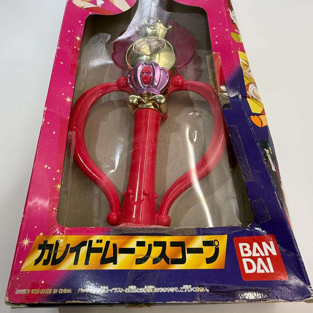 希少】セーラームーン カレイドムーンスコープ 動作確認済 - メルカリ