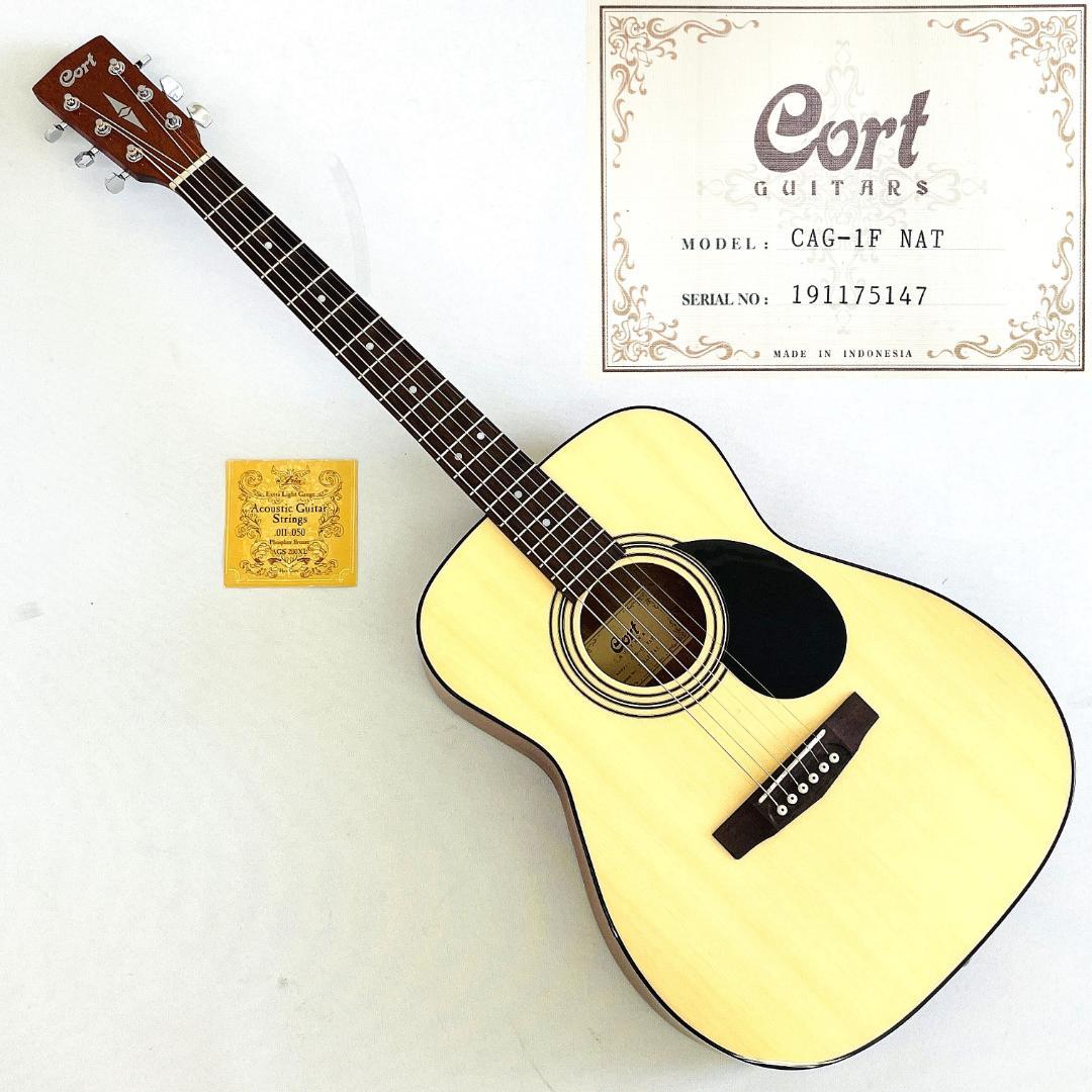 Cort CAG-1F NAT 単板風サウンド 小ぶりボディ 弦高低め【整備品】 Cort CAG-1F NAT 単板風サウンド 小ぶりボディ 弦高低め【整備品