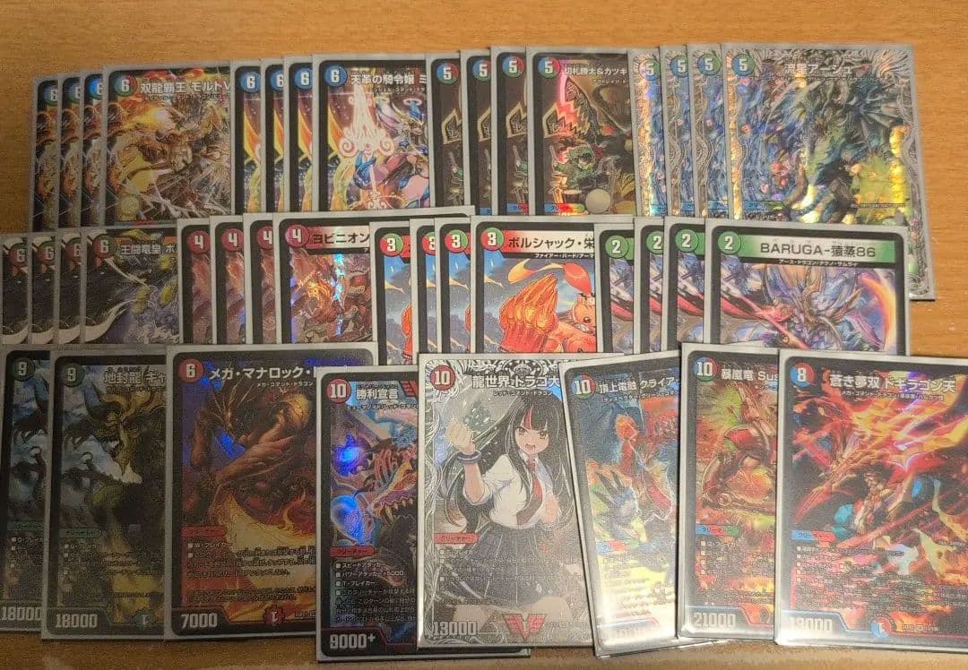 翌日発送 シータモルトバーサス versus デッキ スリーブ付き メルカリ