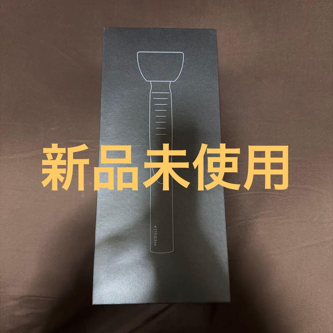 【新品】MEDULLAメデュラソニックシャインプロ超音波アイロントリートメント 公式】CLUB MEDULLA